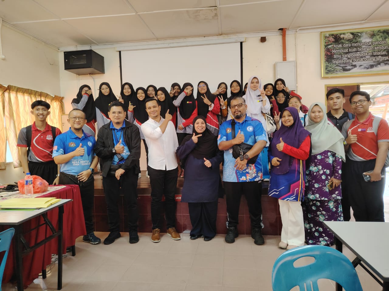 Pertandingan Poster Generatif AI