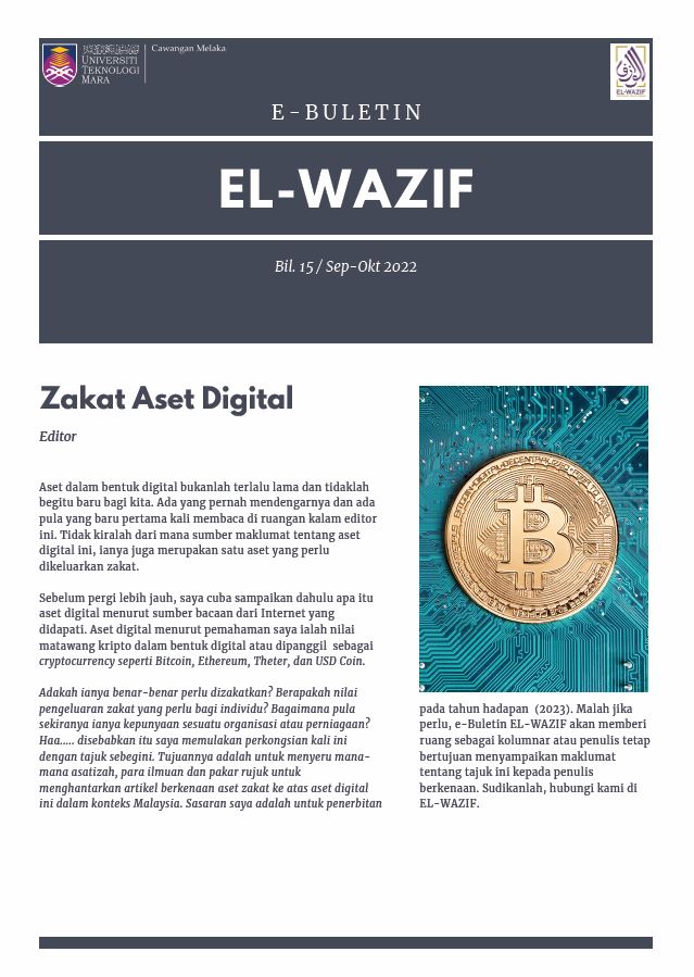 El-Wazif